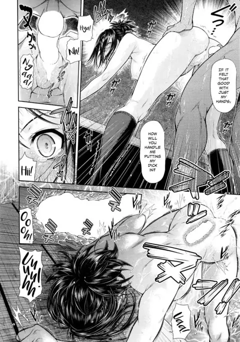 Akeno Squall