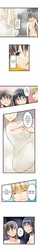 I Massage My Sister Every Night Ch 1-38
