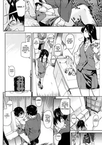 [Aduma Ren] Koimitsu Fragrance [English] [Decensored]