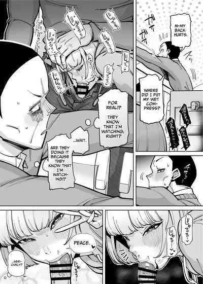 Hamerare Daisuki Bitch-chan Sukebe Onsen Ryokou Hen