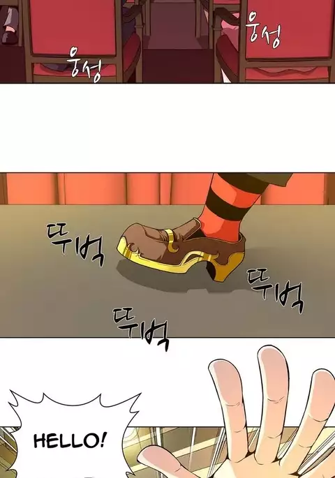 Twin Slave Ch.1-26