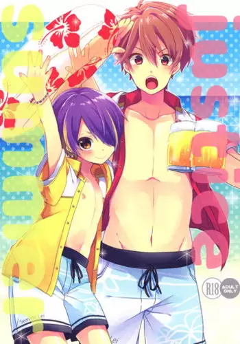 (SUPER brilliant days 25) [nico (Yoshino)] Shiawase no Mannaka (Ensemble Stars!)