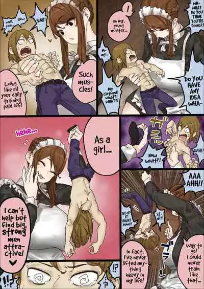 master and maid