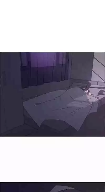 Rain Curtain Ch.10/40