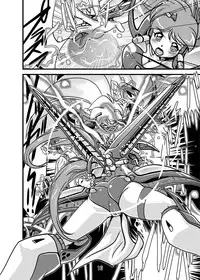 [Misuterutein (Oborogumo Takamitsu)] Lightning Lovers 2 (Galaxy Fraulein Yuna)