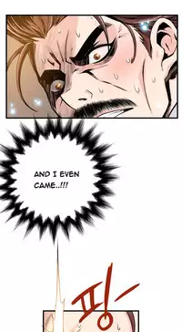 [Gyuo] Kill the Dead Bastard Ch.0-18 (English) (Ongoing)