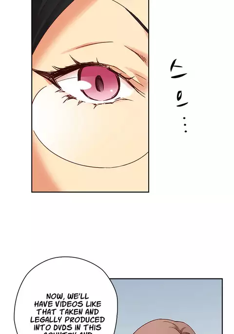H-Campus Ch.0-34
