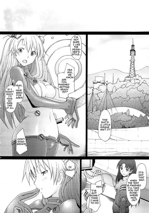 Confusion Level A 3