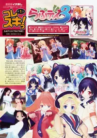 COMIC AUN 2009-03 Vol. 153