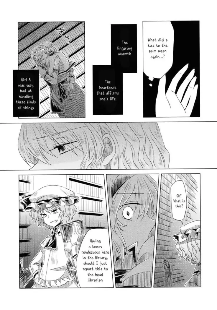 Maid wo Hasande Achira to Kochira Side:A