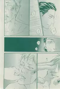 Dear+ 2015-02