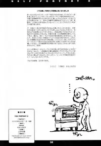(C62) [niesox (Tamori Tadaji)] SELF PORTRAIT 3 (Various)