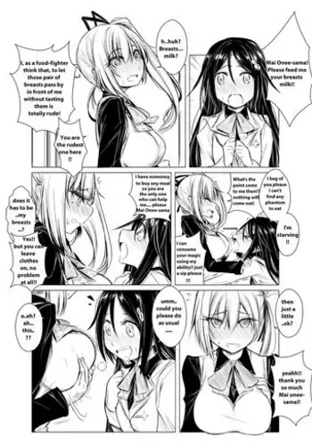 [Yuriwhale] Musaigen (Musaigen no Phantom World) [English]