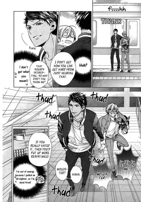 Kichiku Encount
