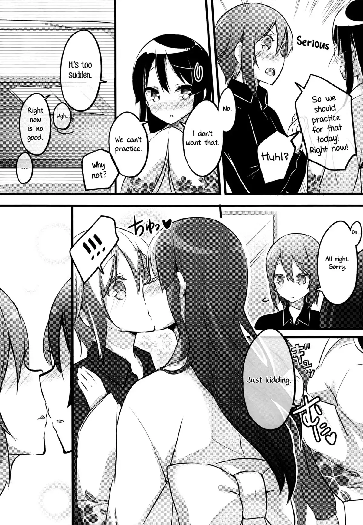 Lesson Zero