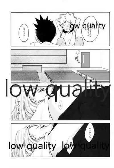 (C90) [Kanariya (Haruno Urara)] Koe ni Kaeru (Naruto)