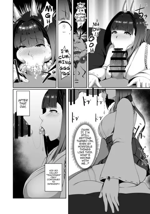 Akushin Shinshoku | Demonic Corruption {darknight}