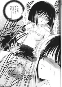 (C66) [Mystic Chord (Gyro Amarume)] Senshi no Mezame (Busou Renkin)