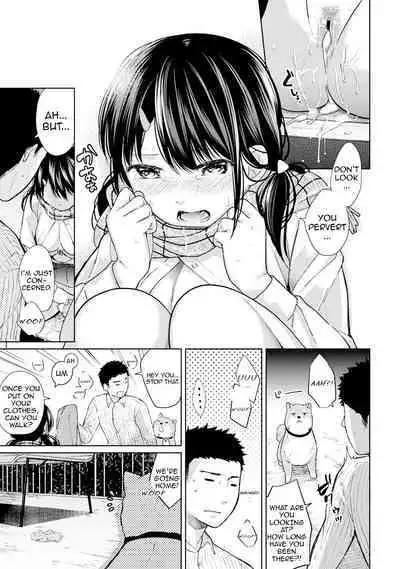 1LDK+JK Ikinari Doukyo? Micchaku!? Hatsu Ecchi!!? Ch. 1-19