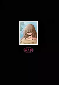 (C74) [Circle Taihei-Tengoku (Horikawa Gorou)] Niku no Rakuin Joukan