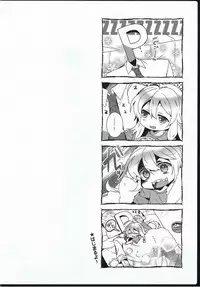 (C92) [Rojiurakinema (Akatsuki Yakyou)] Hoshimofu Harmony (THE IDOLM@STER CINDERELLA GIRLS)
