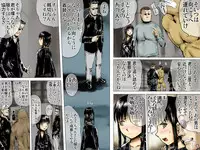 [17in] Ikase Ya 3 (Original)