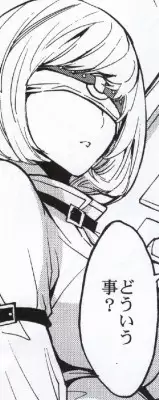 (C79) [Dairiseki (Hakaba)] Meat slave Aiko Iwase (Bakuman)