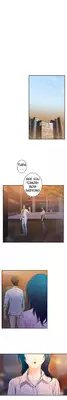 (YoManga) H-Mate - Chapters 1-30 (English)
