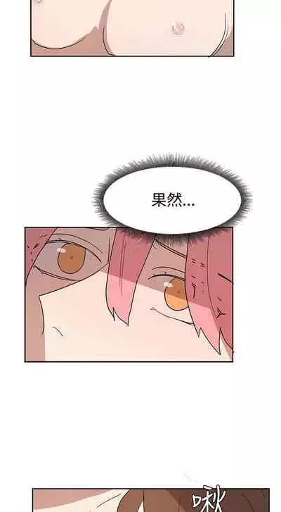 奴家思想 1-60