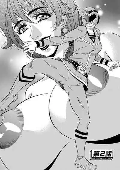 Shuugou Seyo! Drift V Ch. 1-9