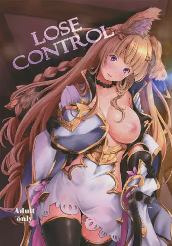 [Egonokatamari (Kimura Neito)] Fire woman (Granblue Fantasy) [English] =White Symphony= [Digital]