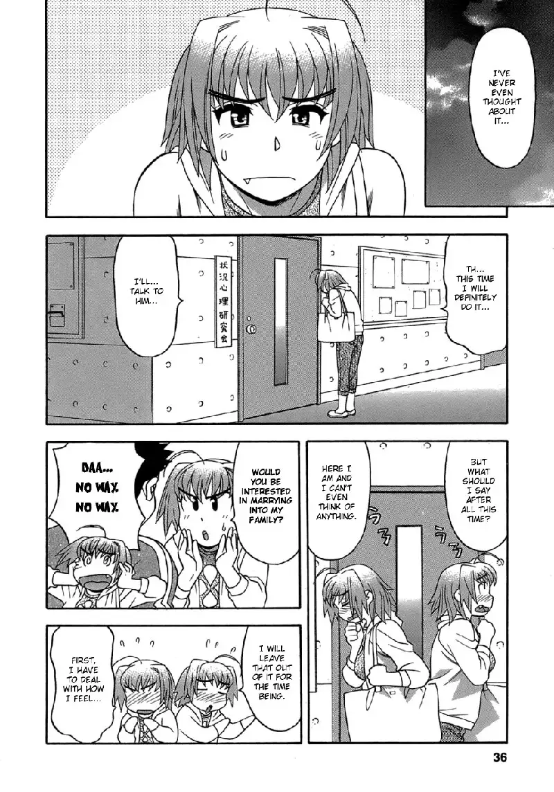 Love Comedy Style Vol3 - Ch17