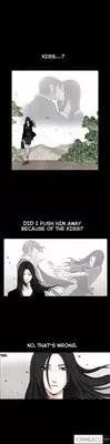 [Liangshan Bo] Seduction Ch.1-19 (English) (YoManga) (Ongoing)