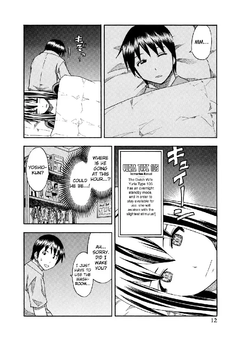 Yuria 100 Shiki Vol9 - Type 65