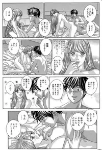 Action Pizazz 2015-06