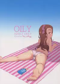 Shishunki Marudashi! | Puberty fully exposed