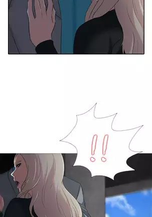 Dark Game Ch.0-28