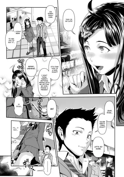 Chinpotsuki Ijimerarekko | «Dickgirl!», The Bullying Story - Ch. 1-6