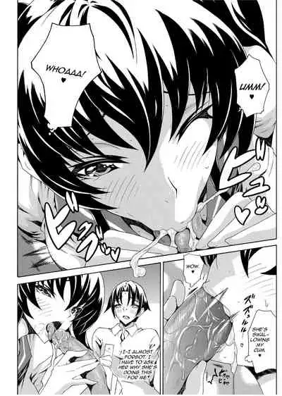 [Tokisana] Seiin Shoujo | Blackmail [English] [Project-H] [Decensored] [Digital]