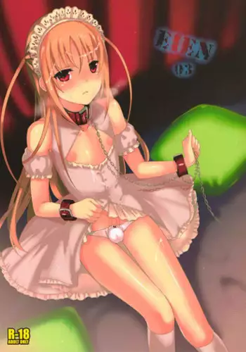 (C78) [abgrund (udk)] Ore no Yome.doc