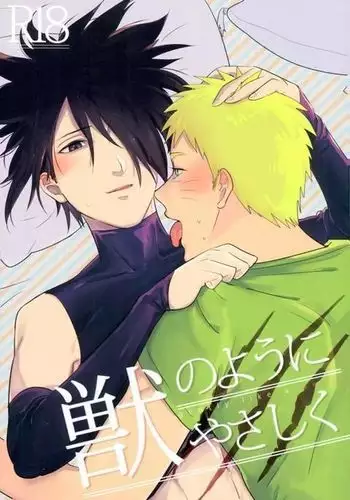 Gently like a Beast