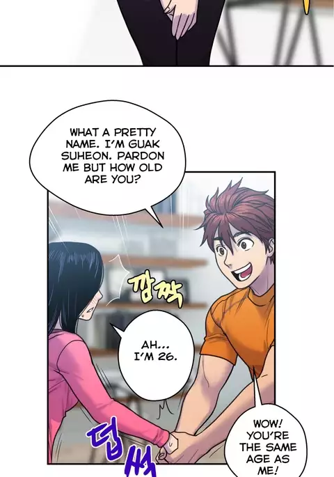 Ghost Love Ch.1-17