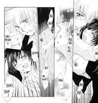 [Sakurakan (Seriou Sakura)] Sugar Baby (InuYasha) [English] [EHCove + Brolen]