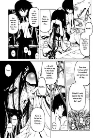 Warashi and Tasuke