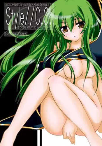 (SC35) [a.la.mode (Kagura Takeshi)] SHARON STYLE (Quiz Magic Academy)