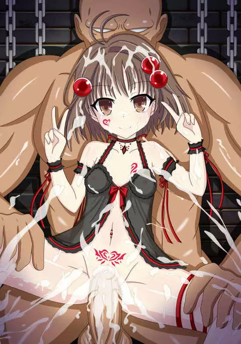 "Kuro ni Somaru Shiro no Seijo" Reala