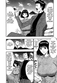 [Nagashima Chousuke] Pururun Seminar Vol. 6 (Complete) [English] [Tadanohito]