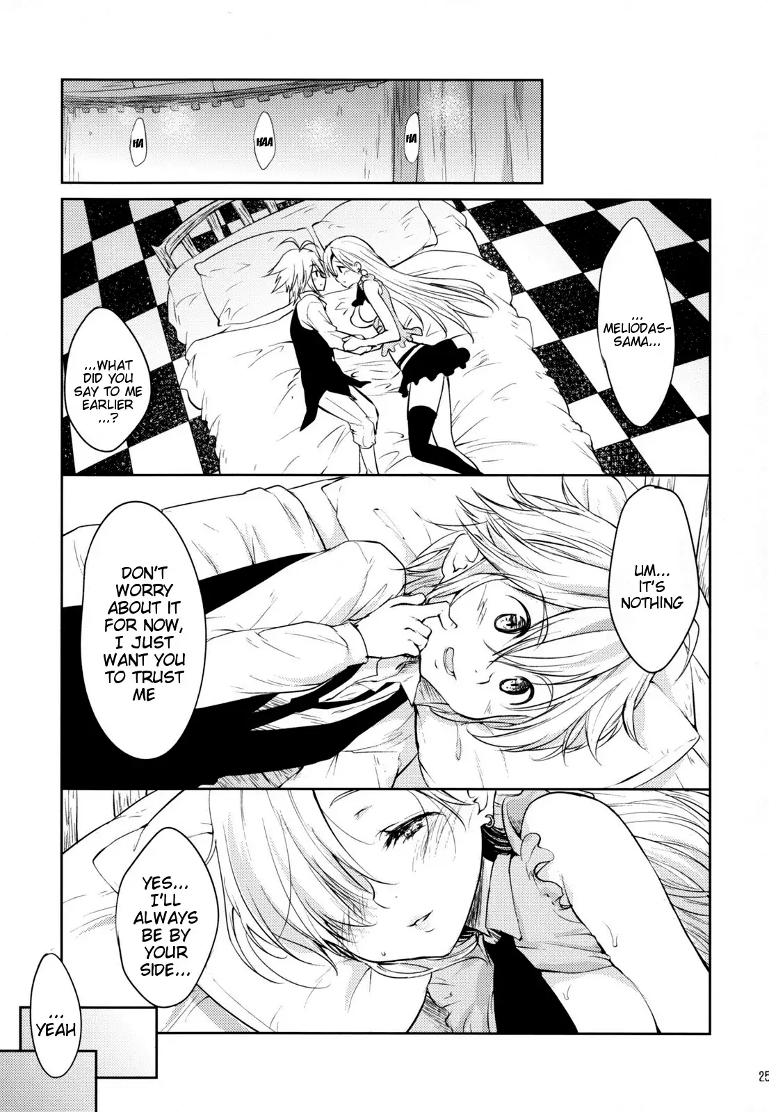 Innocent -Muchi no Tsumi- {doujin-moe.us}