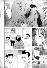 [Tenjiku Rounin] LOVE BITES