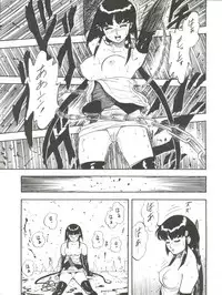 [Toufuya (Various)] Toufuya Rokuchou (Various)